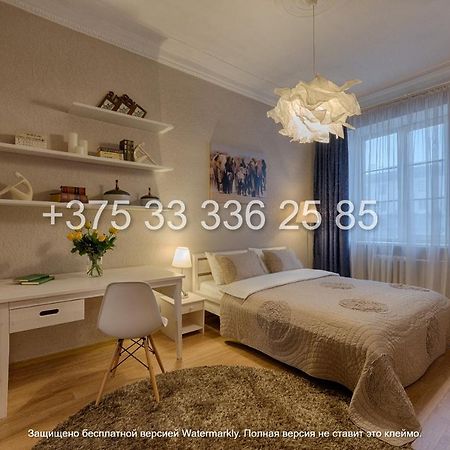 Home Apart 4 Minsk Exterior foto