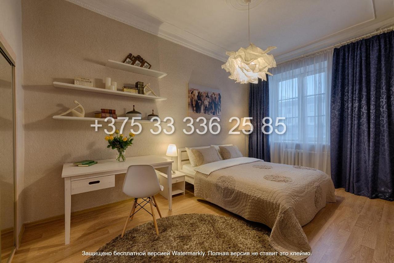 Home Apart 4 Minsk Exterior foto