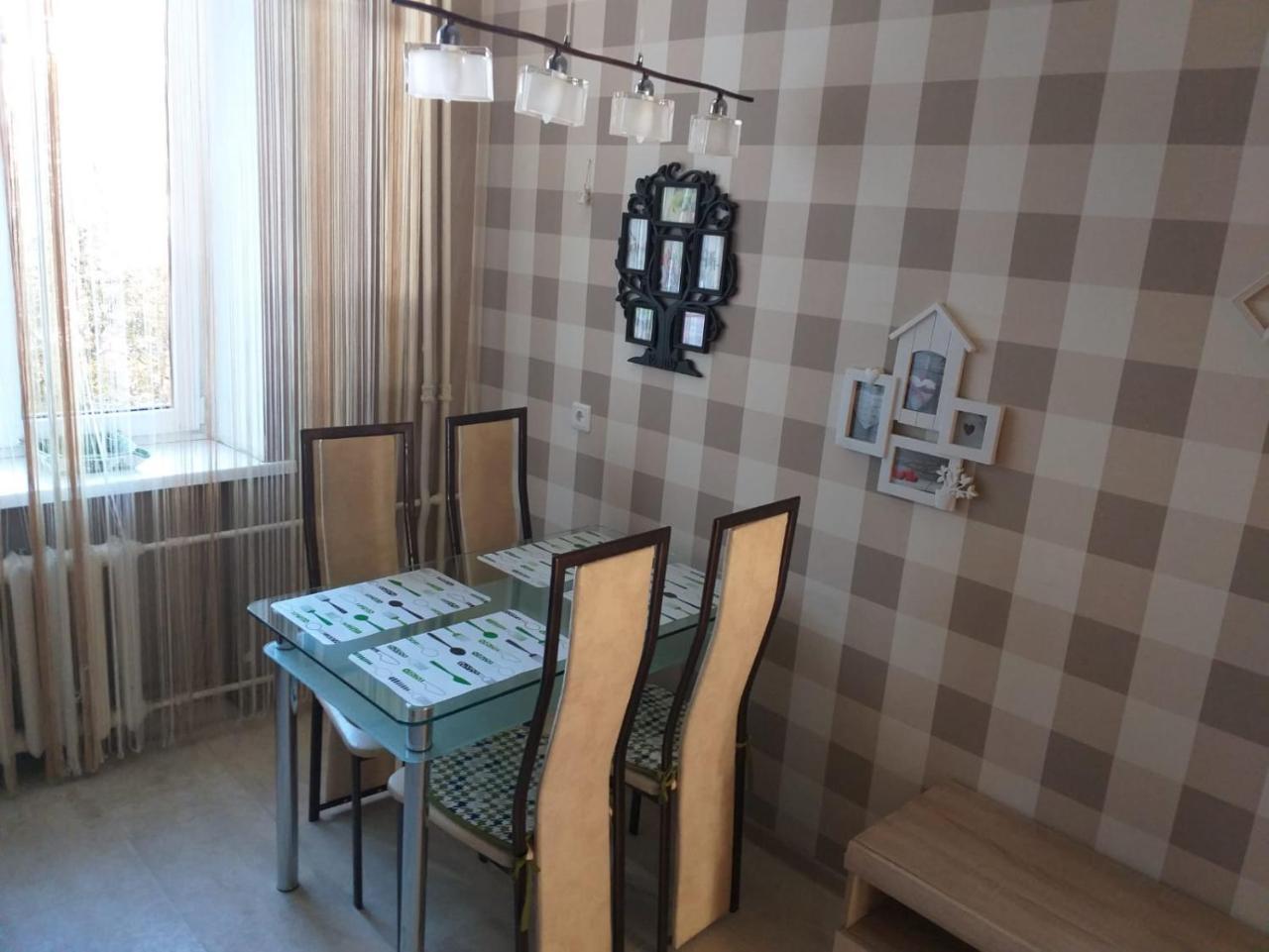 Home Apart 4 Minsk Exterior foto